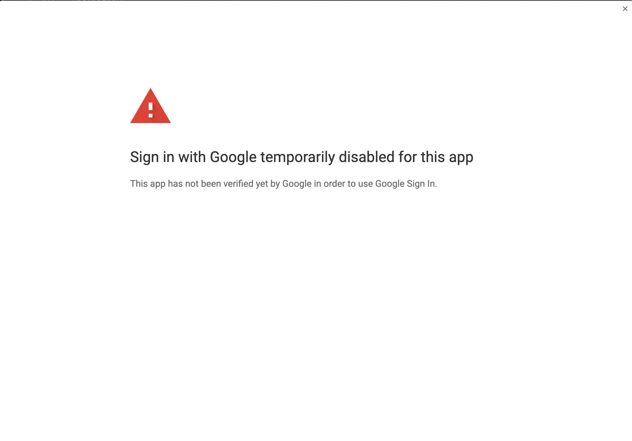 google_oauth_disabled_message.png